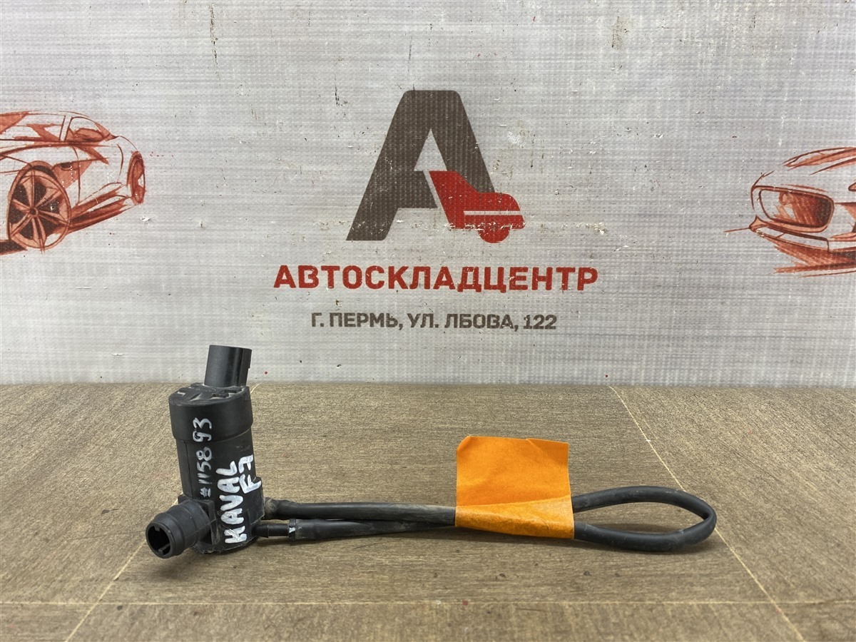 Мотор омывателя стекол HAVAL JOLION (2020-н.в.) (б/у)