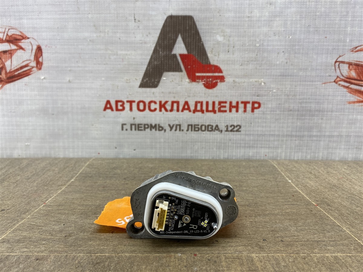 Фара - блок управления LED DRL HAVAL JOLION (2020-н.в.) правая (б/у)