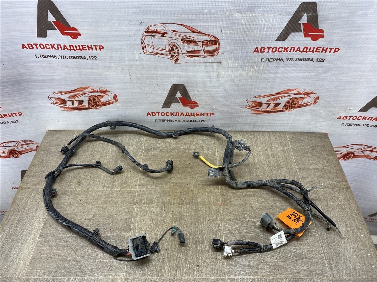 Электрика - проводка бампера GEELY ATLAS PRO (2019-н.в.) передняя (б/у)