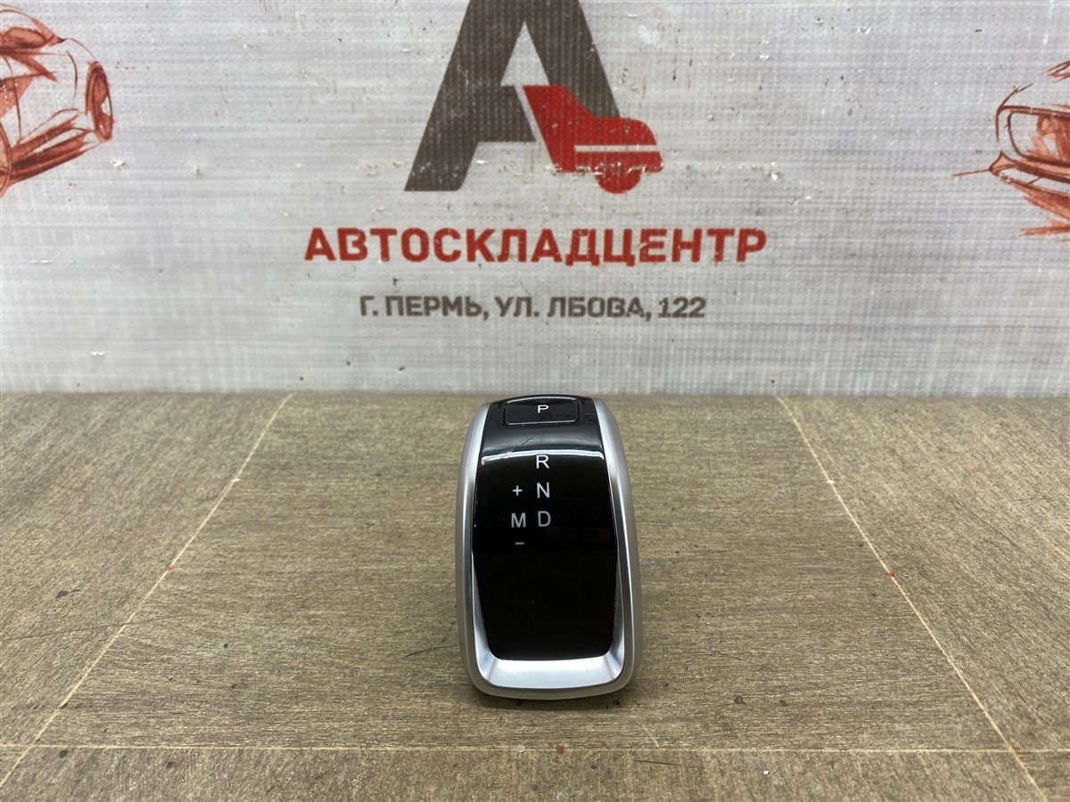 Ручка рычага КПП CHERY TIGGO 4 Pro 2020-н.в. (б/у)