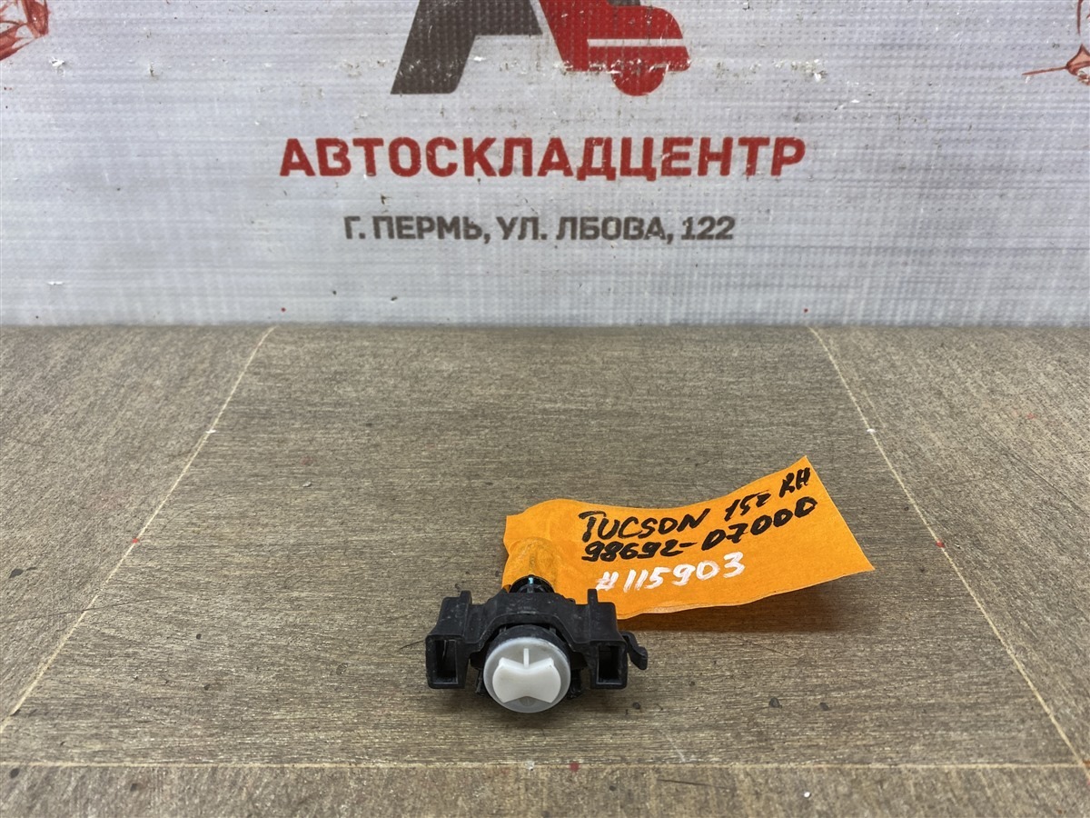 Форсунка омывателя фары HYUNDAI TUCSON (2015-н.в.) 2015 правая (б/у)