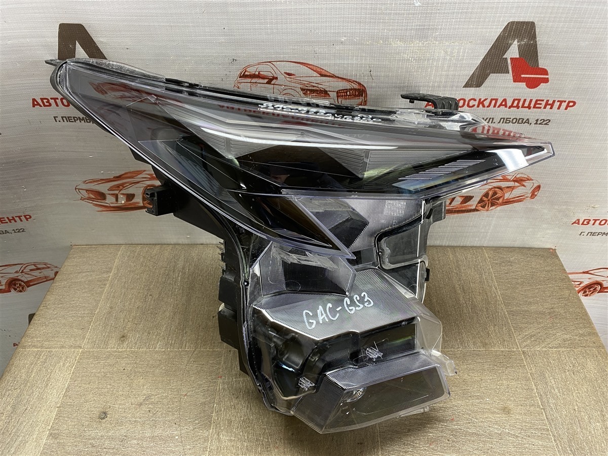Фара правая GAC GS3 (б/у)