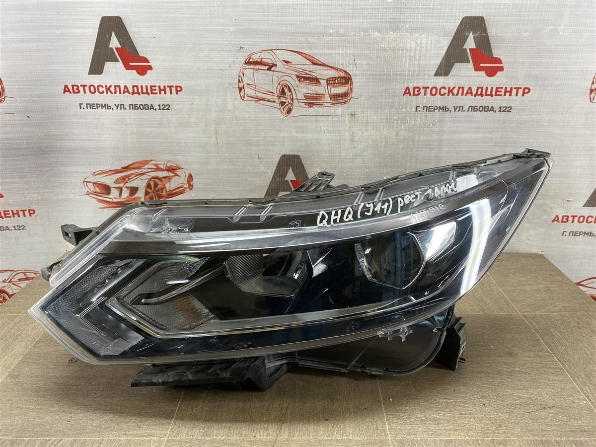 Фара левая NISSAN QASHQAI (2013-н.в.) 2019 (б/у)