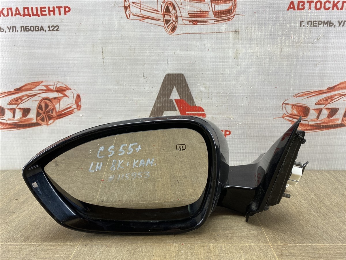 Зеркало левое CHANGAN CS55 PLUS / UNI-S (б/у)
