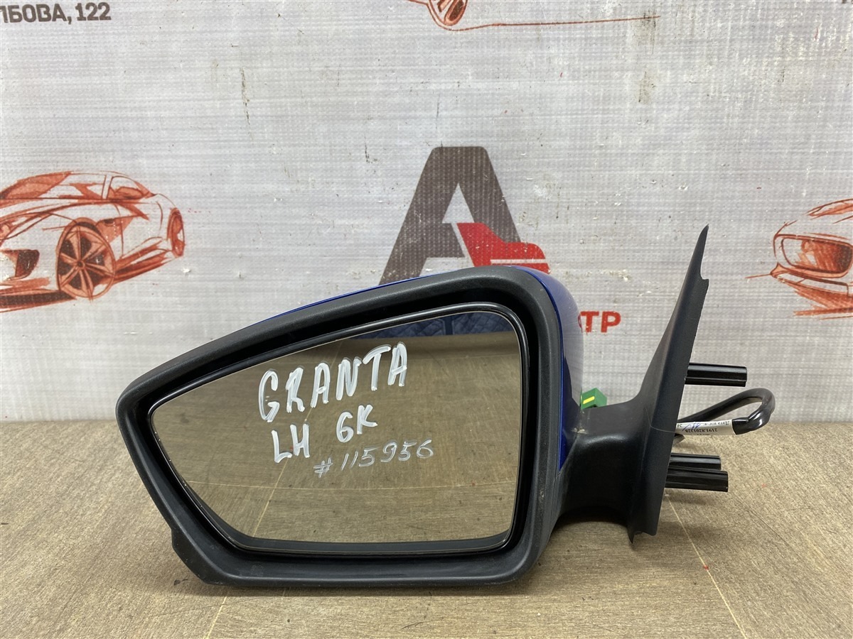 Зеркало левое LADA GRANTA 2013 (б/у)
