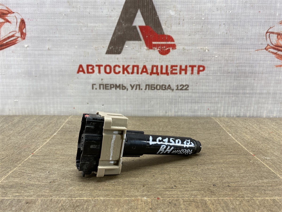 Форсунка омывателя фары TOYOTA LAND CRUISER PRADO 150 (2009-н.в.) 2017 правая (б/у)