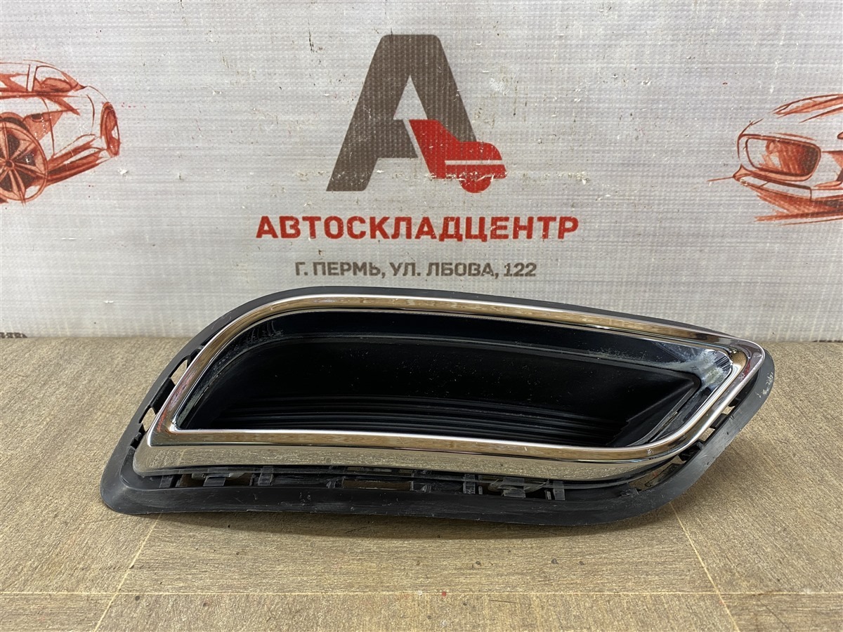 Накладка бампера заднего OMODA S5 (2023-н.в.) левая (б/у)