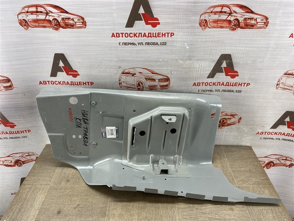 Лонжерон - брызговик LADA NIVA TRAVEL передний левый (б/у)