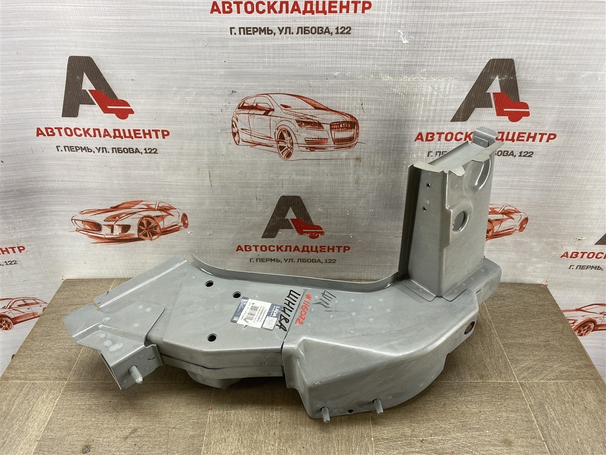 Лонжерон LADA NIVA TRAVEL передний левый (б/у)