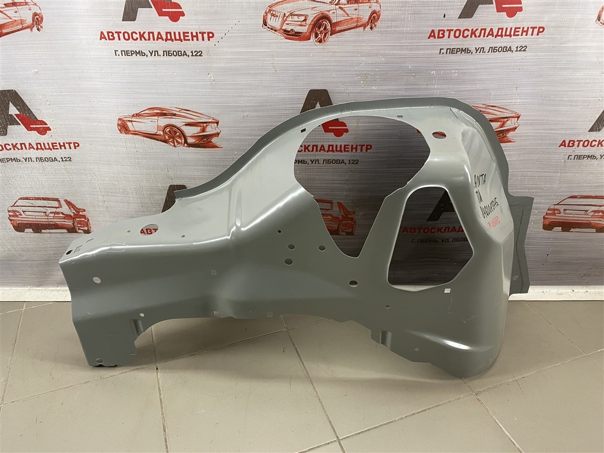 Лонжерон - брызговик LADA GRANTA передний правый (б/у)