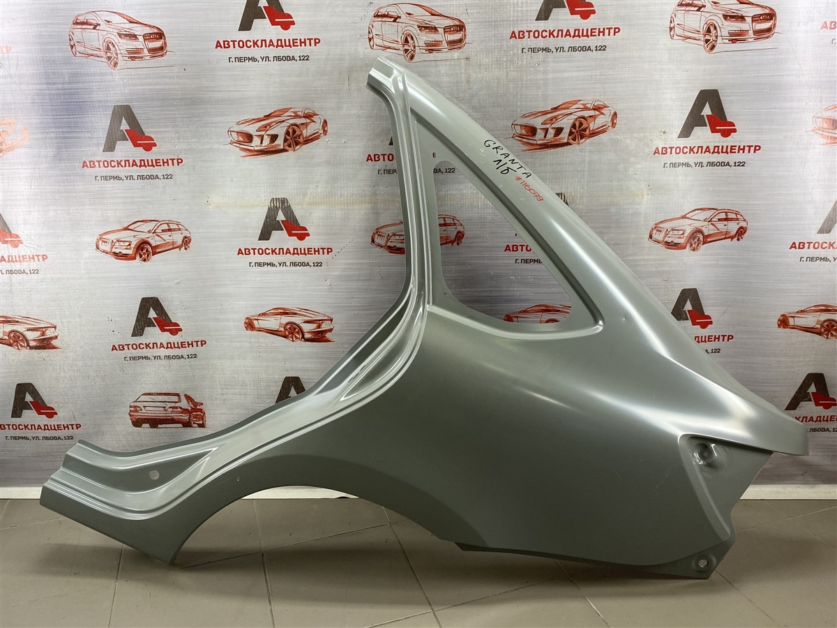 Крыло заднее левое LADA GRANTA (б/у)