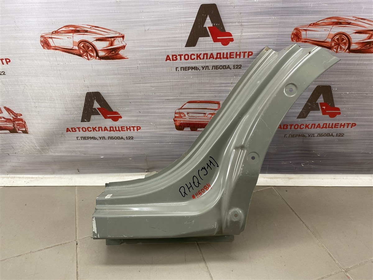 Кузов - порог (обрезок) NISSAN QASHQAI (2013-н.в.) задний левый (б/у) Кузов - порог (обрезок) NISSAN QASHQAI (2013-н.в.) задний левый (б/у)