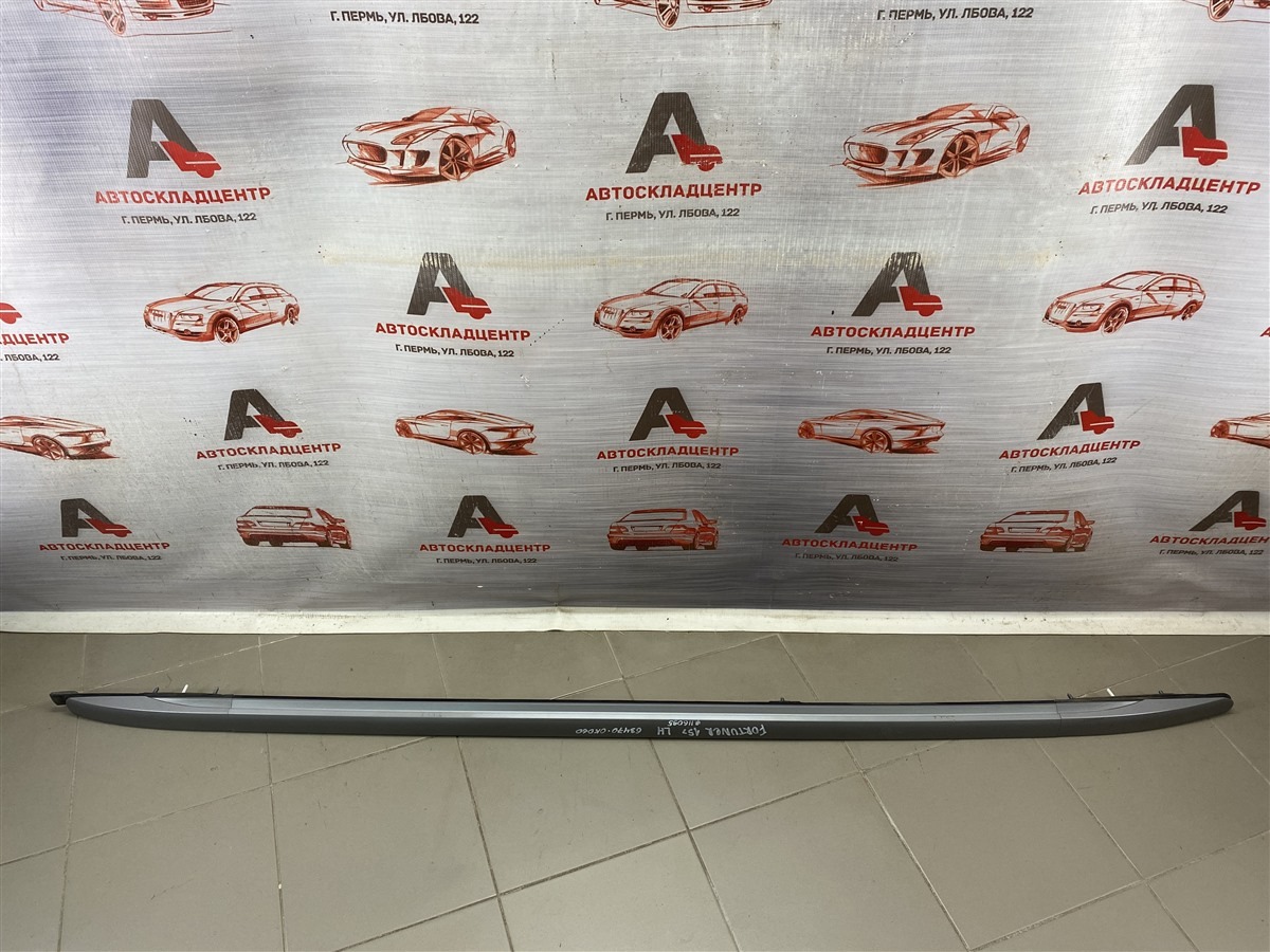 Релинг крыши TOYOTA FORTUNER (AN160) 2015-н.в. левый (б/у)