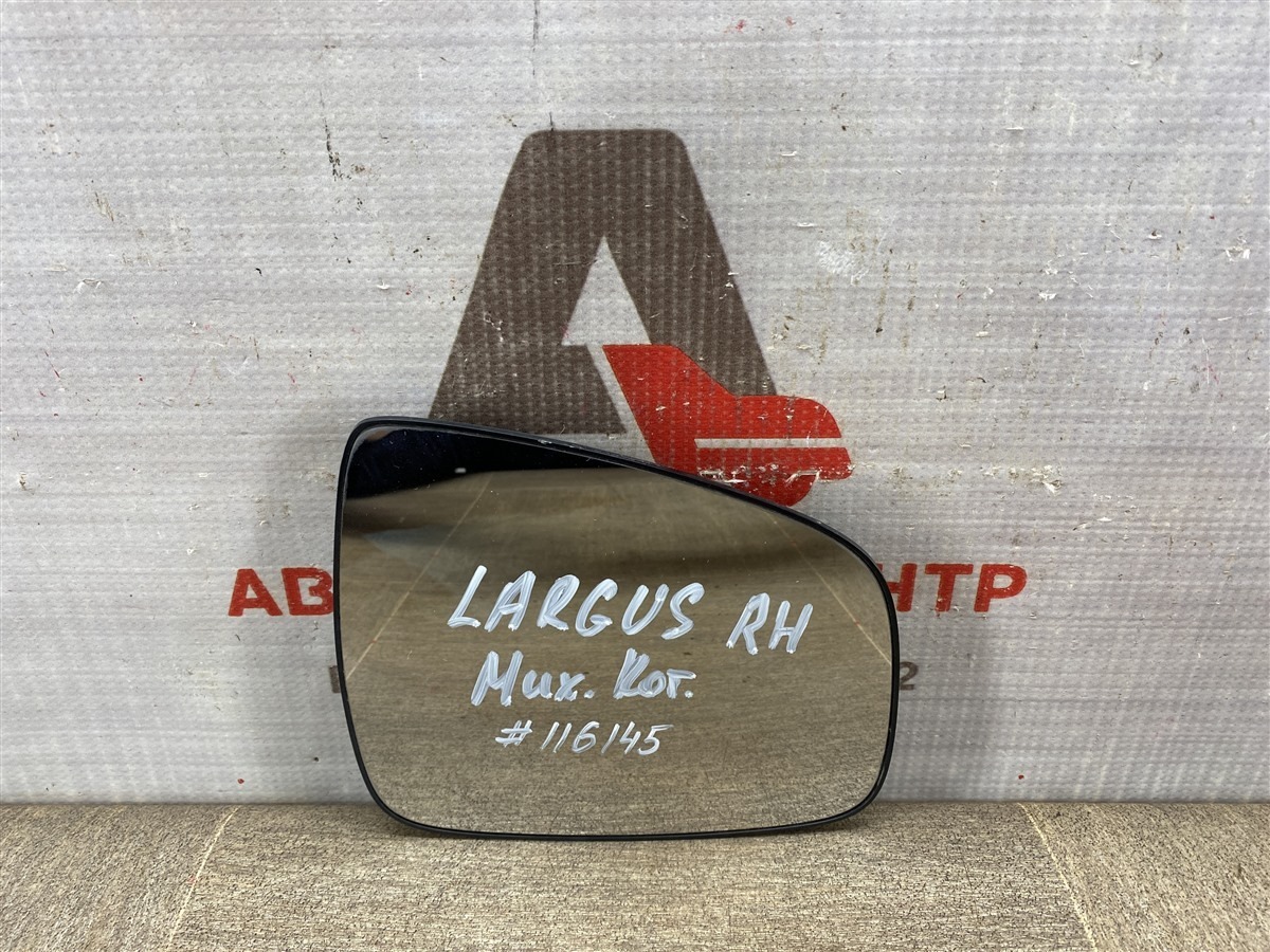 Зеркало правое - зеркальный элемент RENAULT LOGAN (2014-н.в.) (б/у)