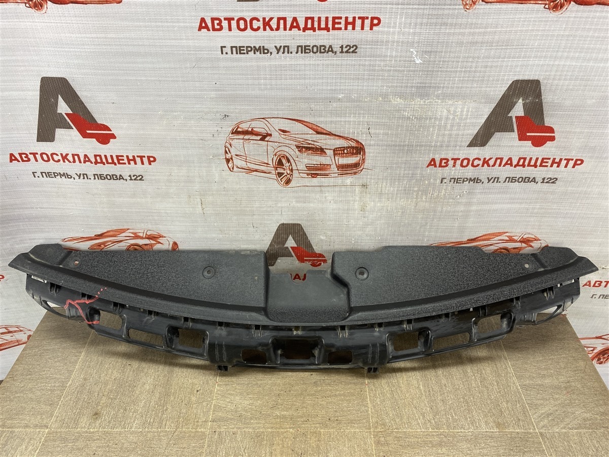 Пыльник бампера переднего верхний KIA CERATO (2013-н.в.) 2013 (б/у)