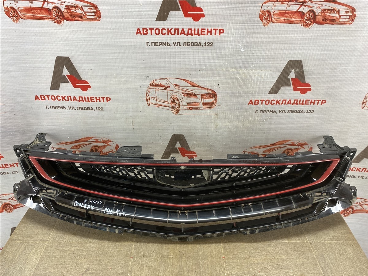Решетка радиатора GEELY COOLRAY (SX11) 2018-н.в. 2018 (б/у) Решетка радиатора GEELY COOLRAY (SX11) 2018-н.в. 2018 (б/у)