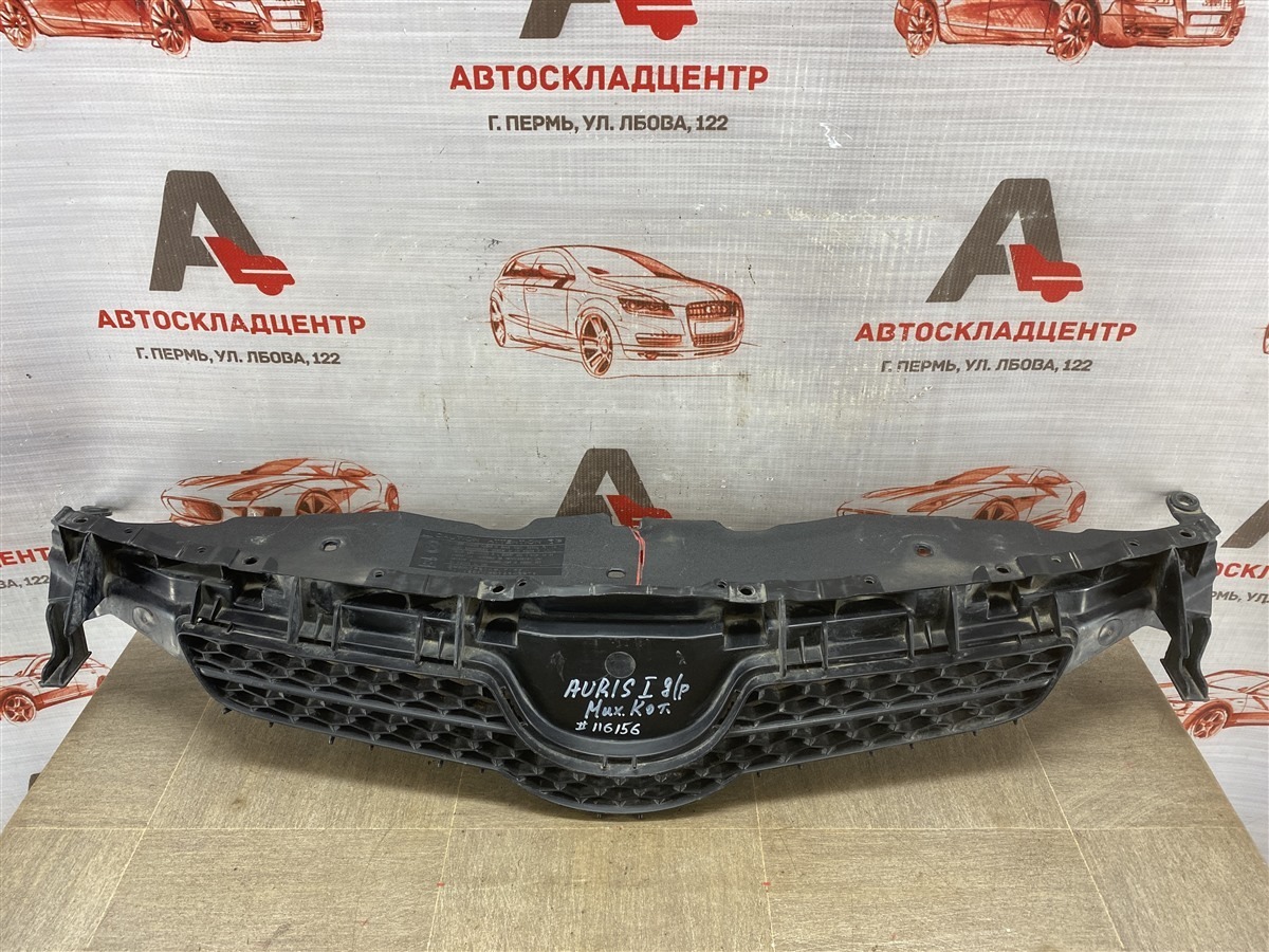Решетка радиатора TOYOTA AURIS (E15_) 2006-2012 2006 (б/у)