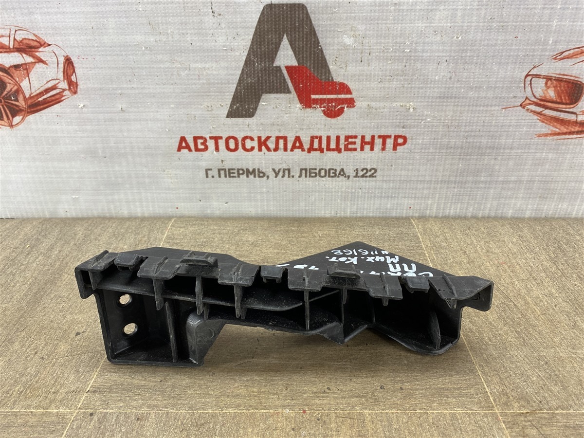 Кронштейн бампера переднего боковой KIA CERATO (2013-н.в.) правый (б/у) Кронштейн бампера переднего боковой KIA CERATO (2013-н.в.) правый (б/у)