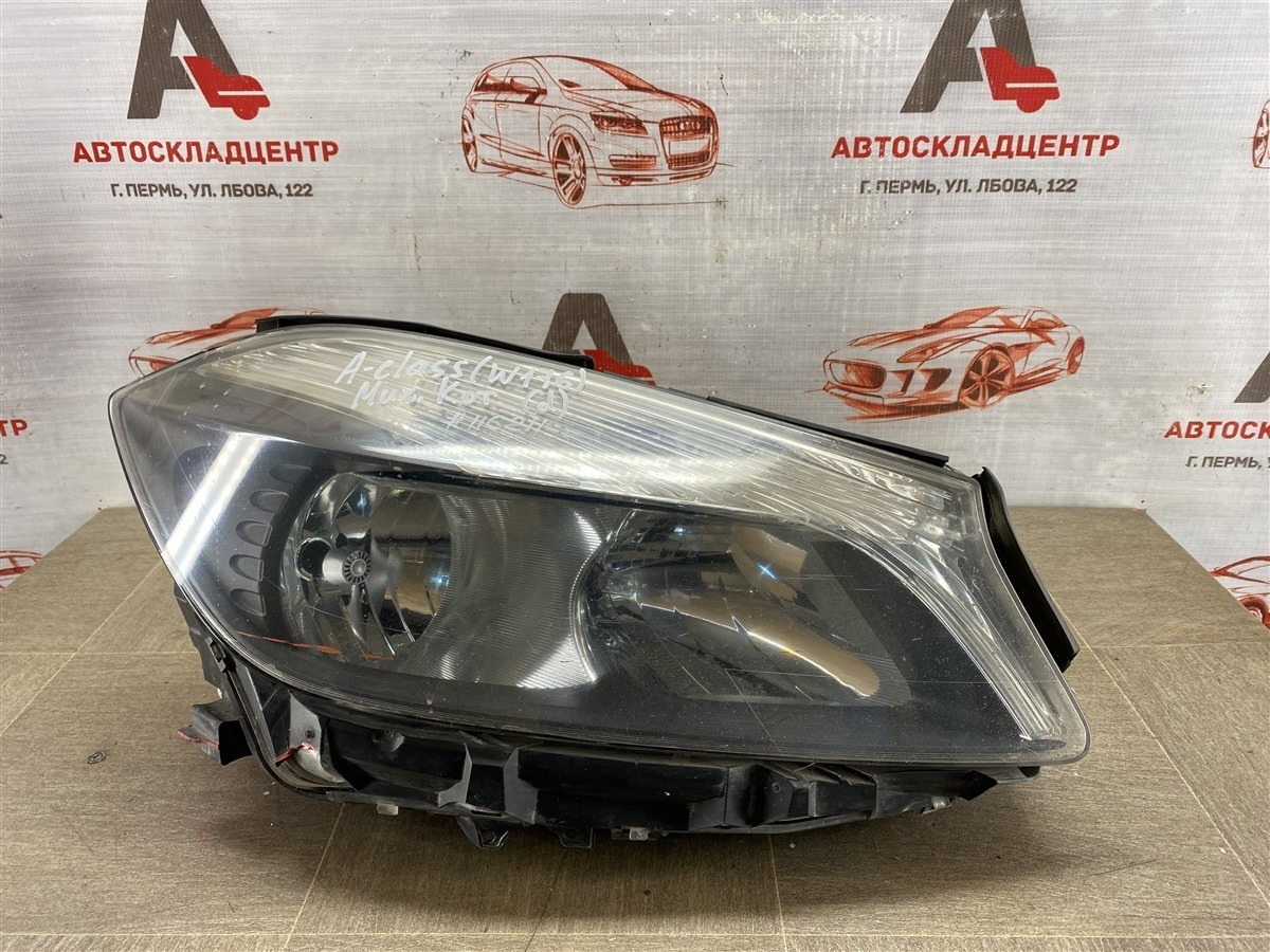Фара правая MERCEDES-BENZ A-klasse (W176) 2012-2018 (б/у)