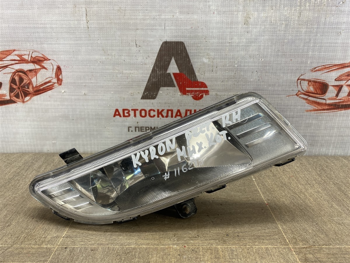 Фара противотуманная / ДХО правая SSANG YONG KYRON (2005-2016) (б/у)