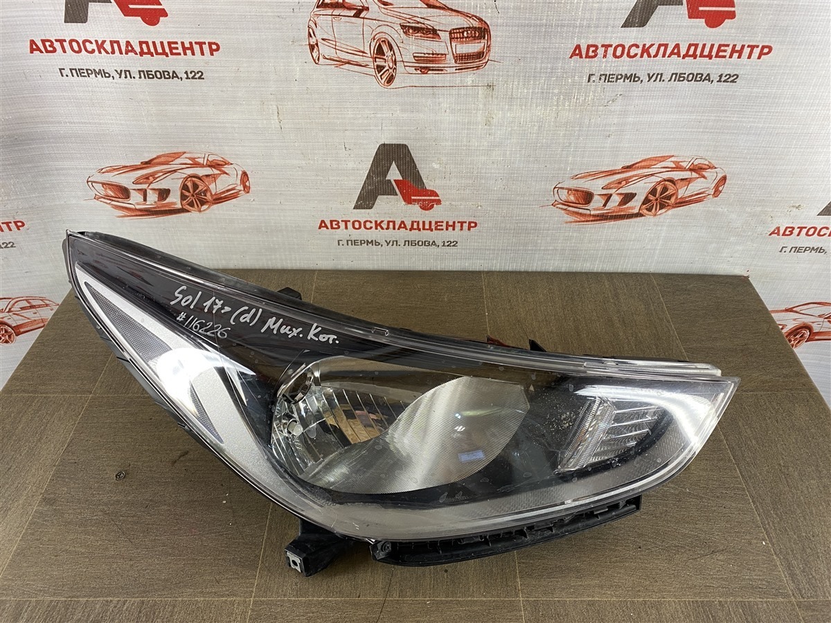 Фара правая HYUNDAI SOLARIS (2017-н.в.) 2017 (б/у)