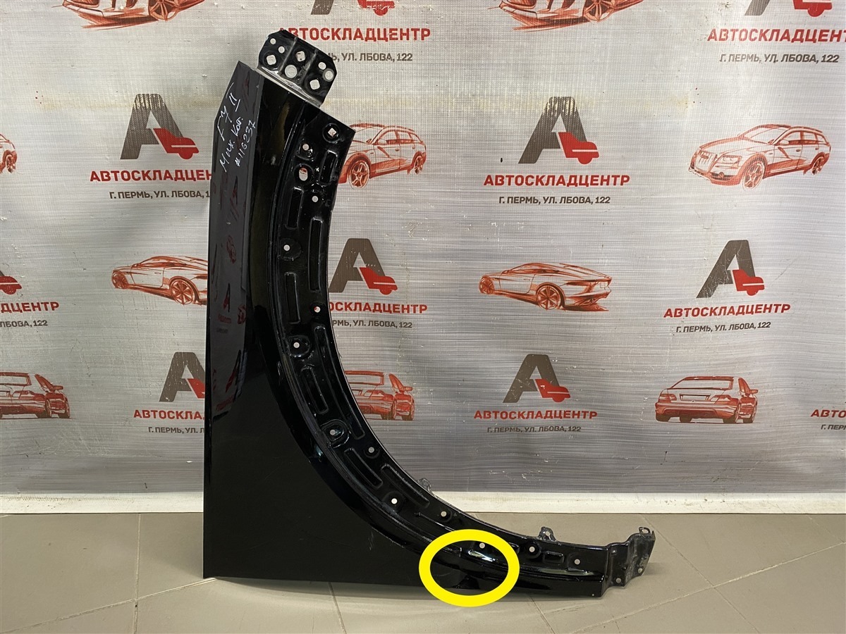 Крыло переднее правое HAVAL F7 (2024-н.в.) (б/у) Крыло переднее правое HAVAL F7 (2024-н.в.) (б/у)