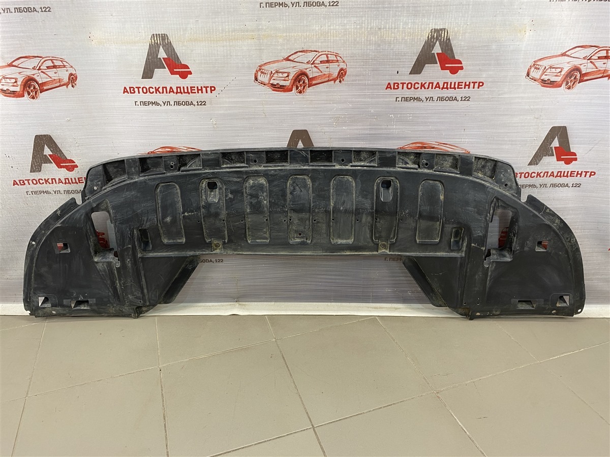 Пыльник бампера переднего нижний MITSUBISHI OUTLANDER (2012-н.в.) (б/у)