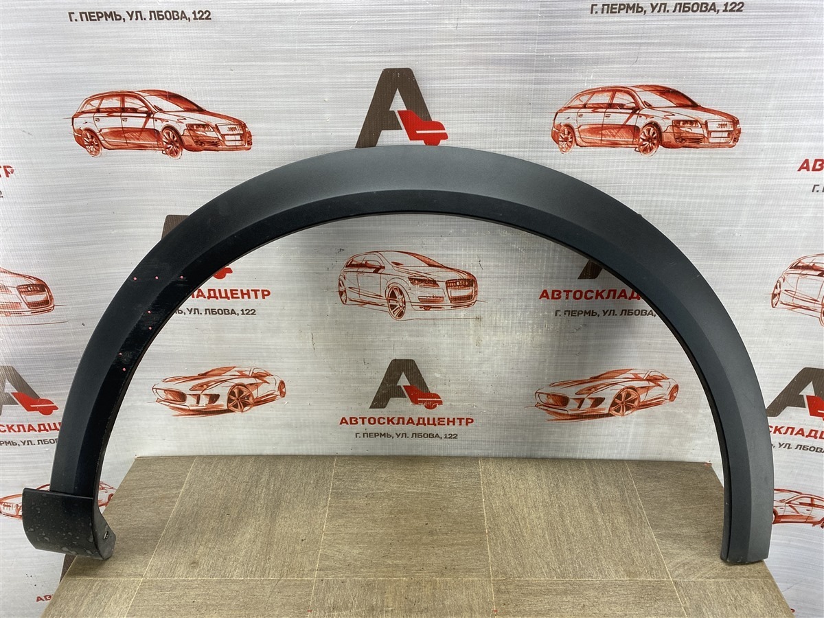 Накладка ( расширитель ) арки крыла - перед справа HAVAL F7 (2024-н.в.) (б/у)