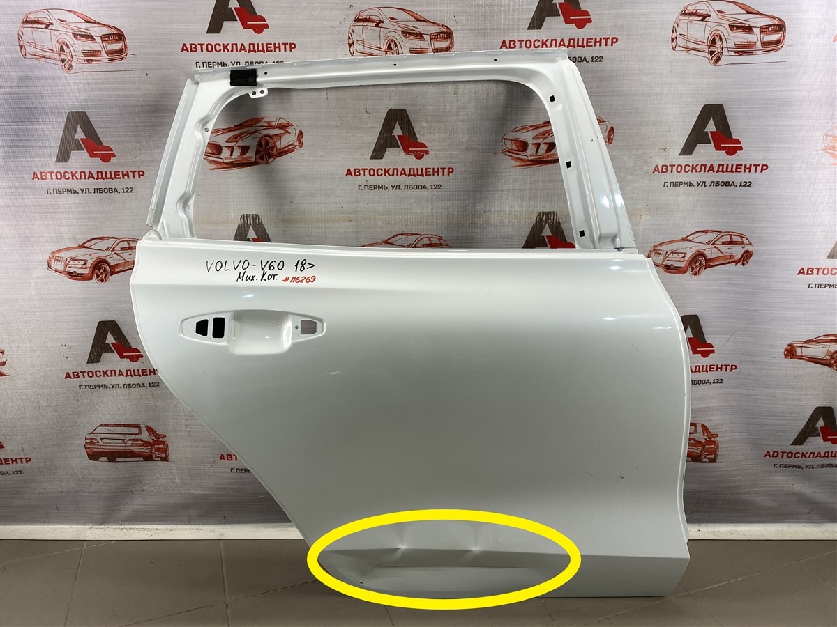 Дверь задняя правая VOLVO V60 (2018 - н.в.) (б/у)