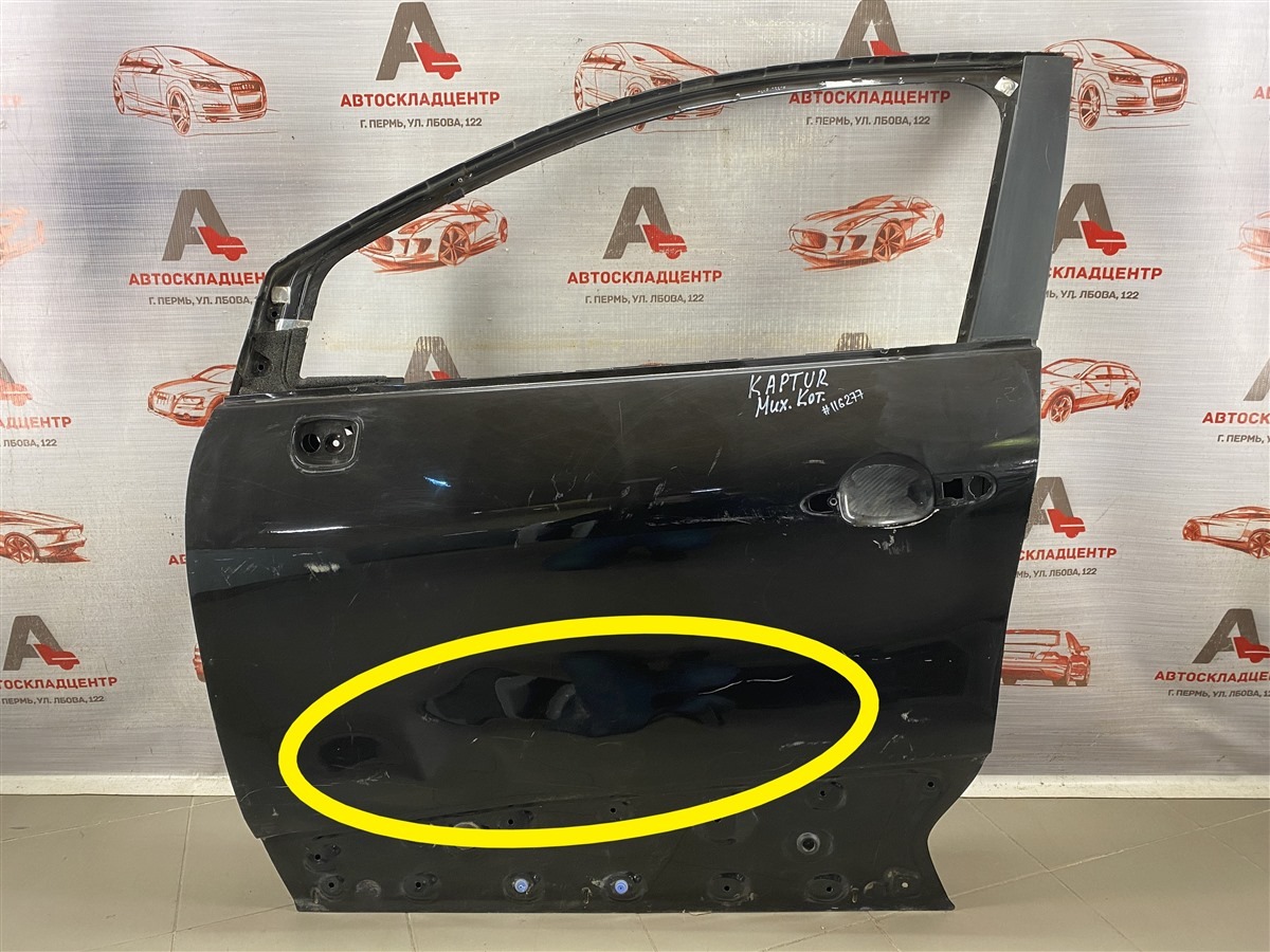 Дверь передняя левая RENAULT KAPTUR (2016-н.в.) (б/у)