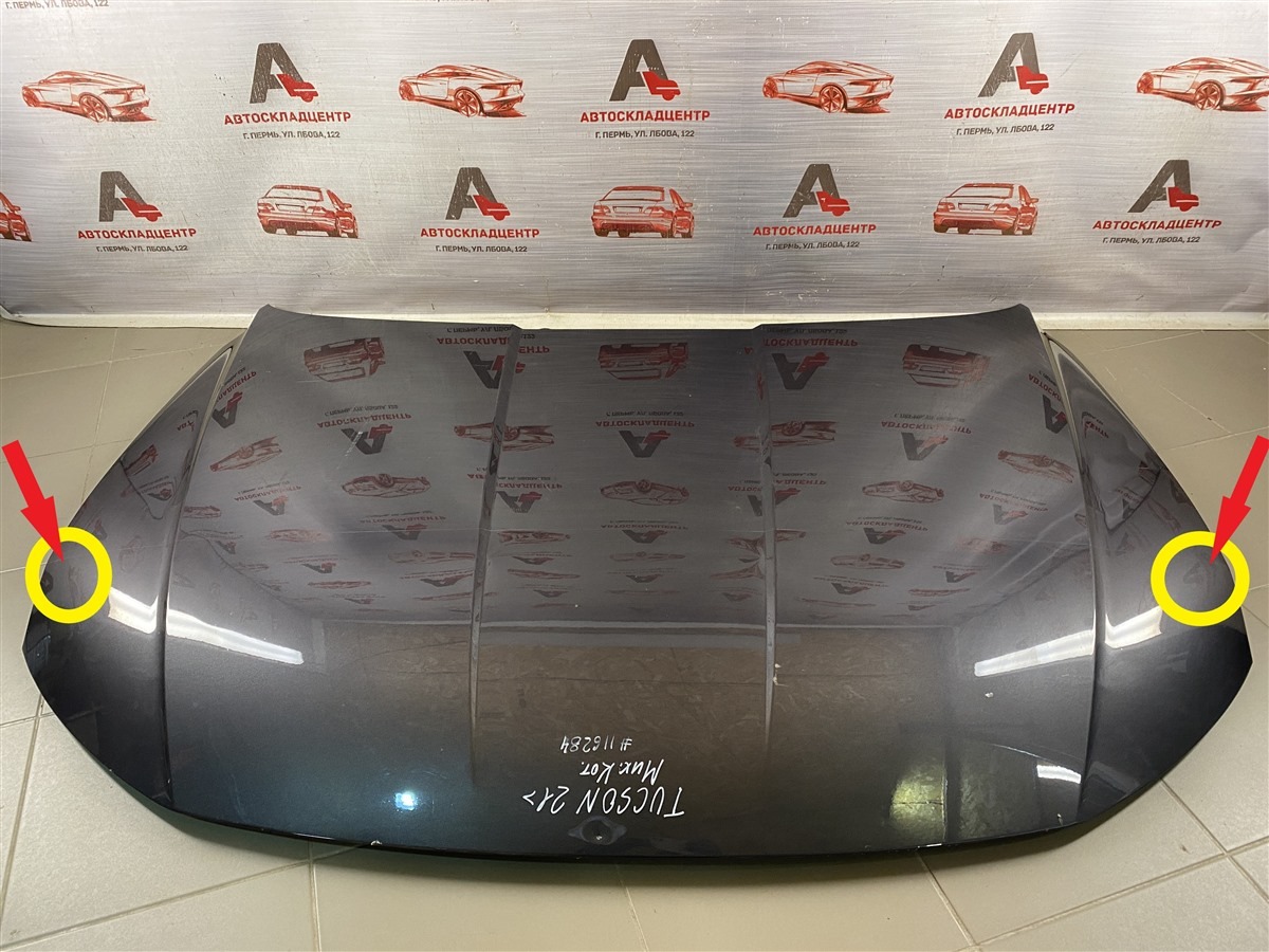 Капот HYUNDAI TUCSON (2020-н.в.) (б/у)