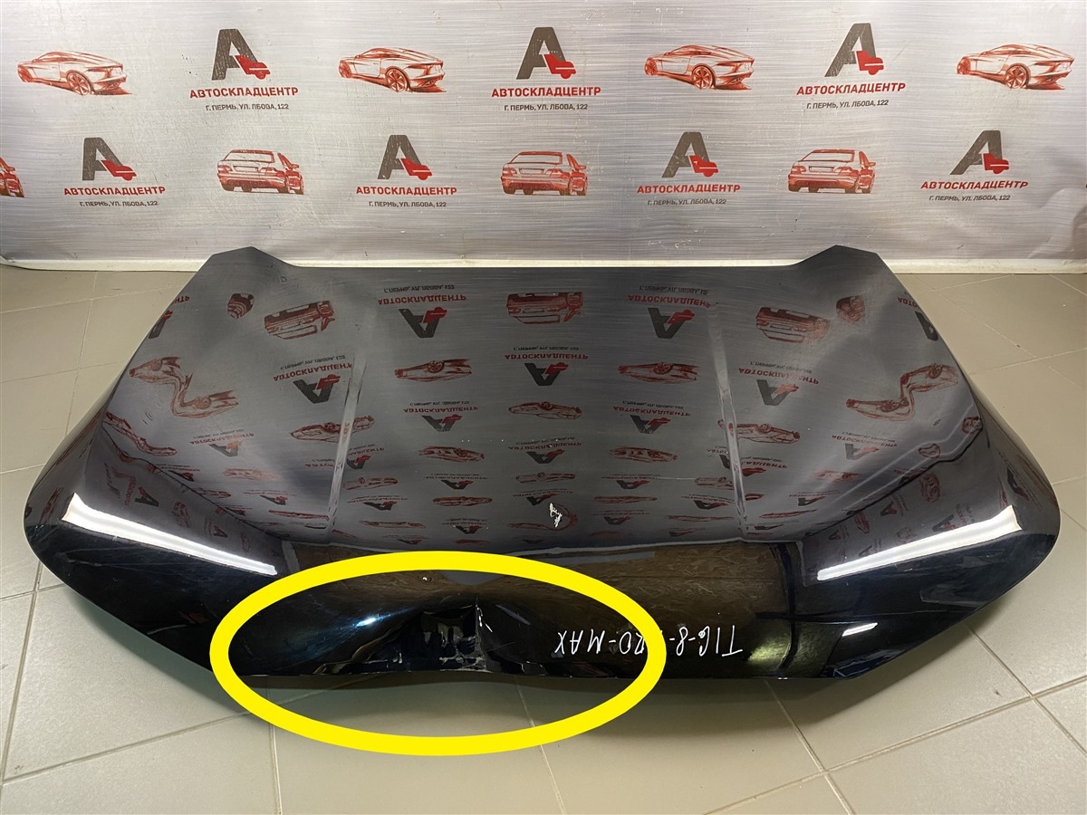 Капот CHERY TIGGO 8 PRO (2021-н.в.) (б/у)