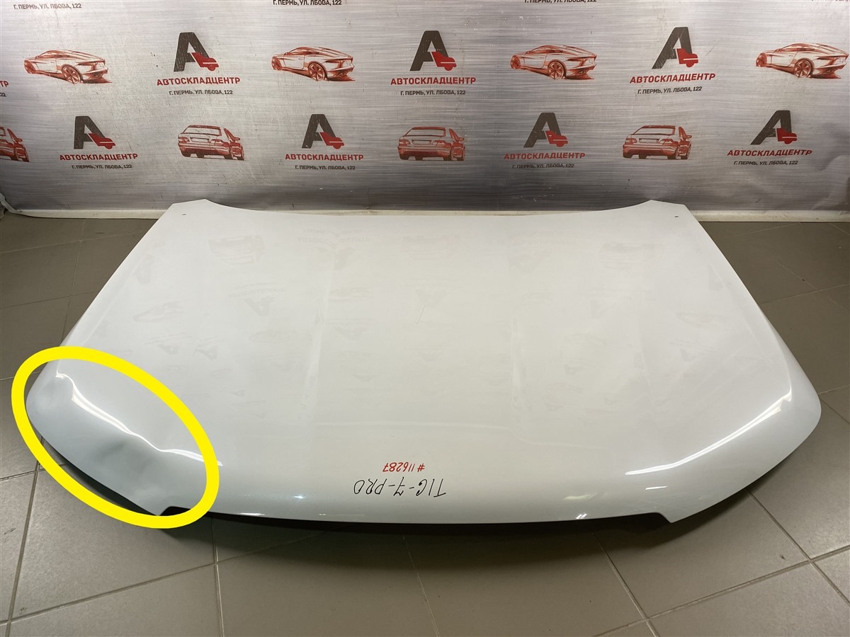 Капот CHERY TIGGO 7 PRO (2019-н.в.) (б/у)