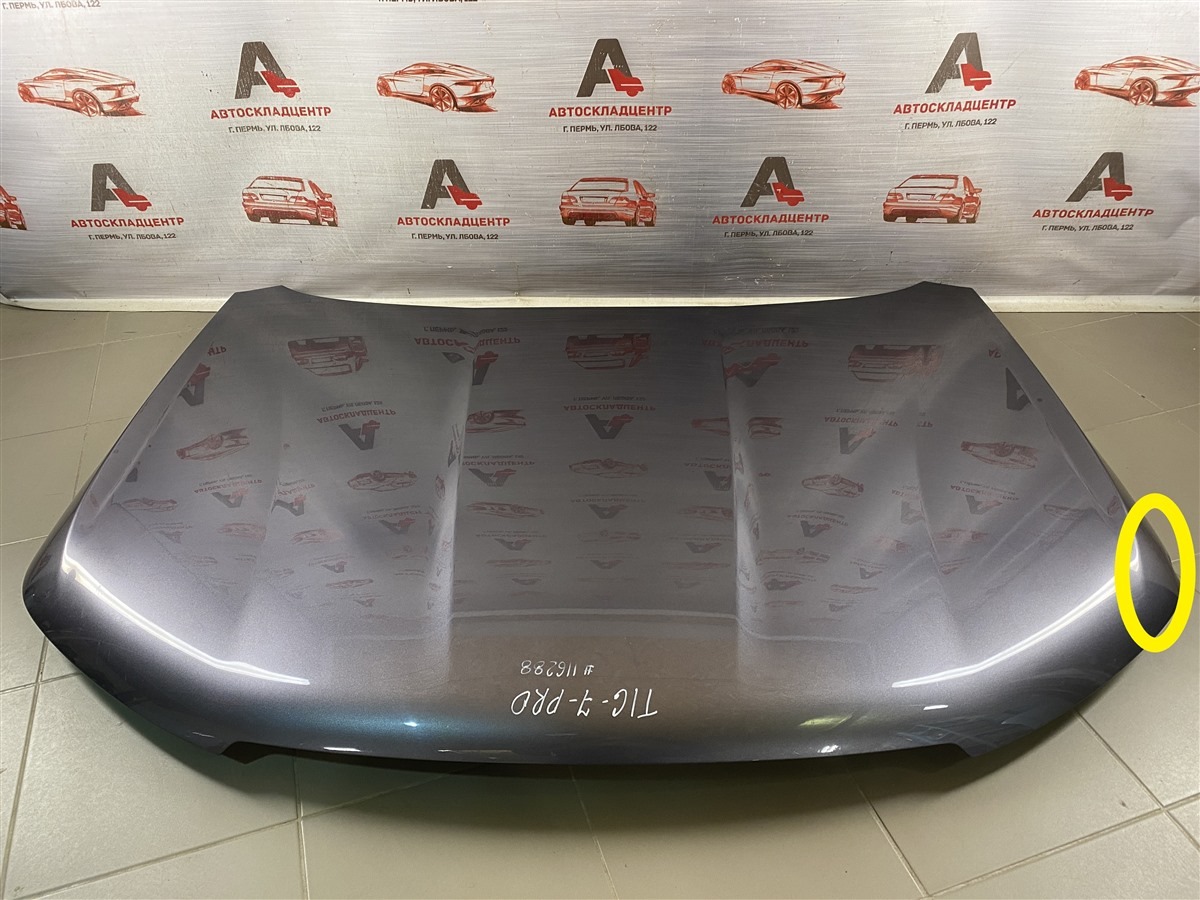 Капот CHERY TIGGO 7 PRO (2019-н.в.) (б/у)