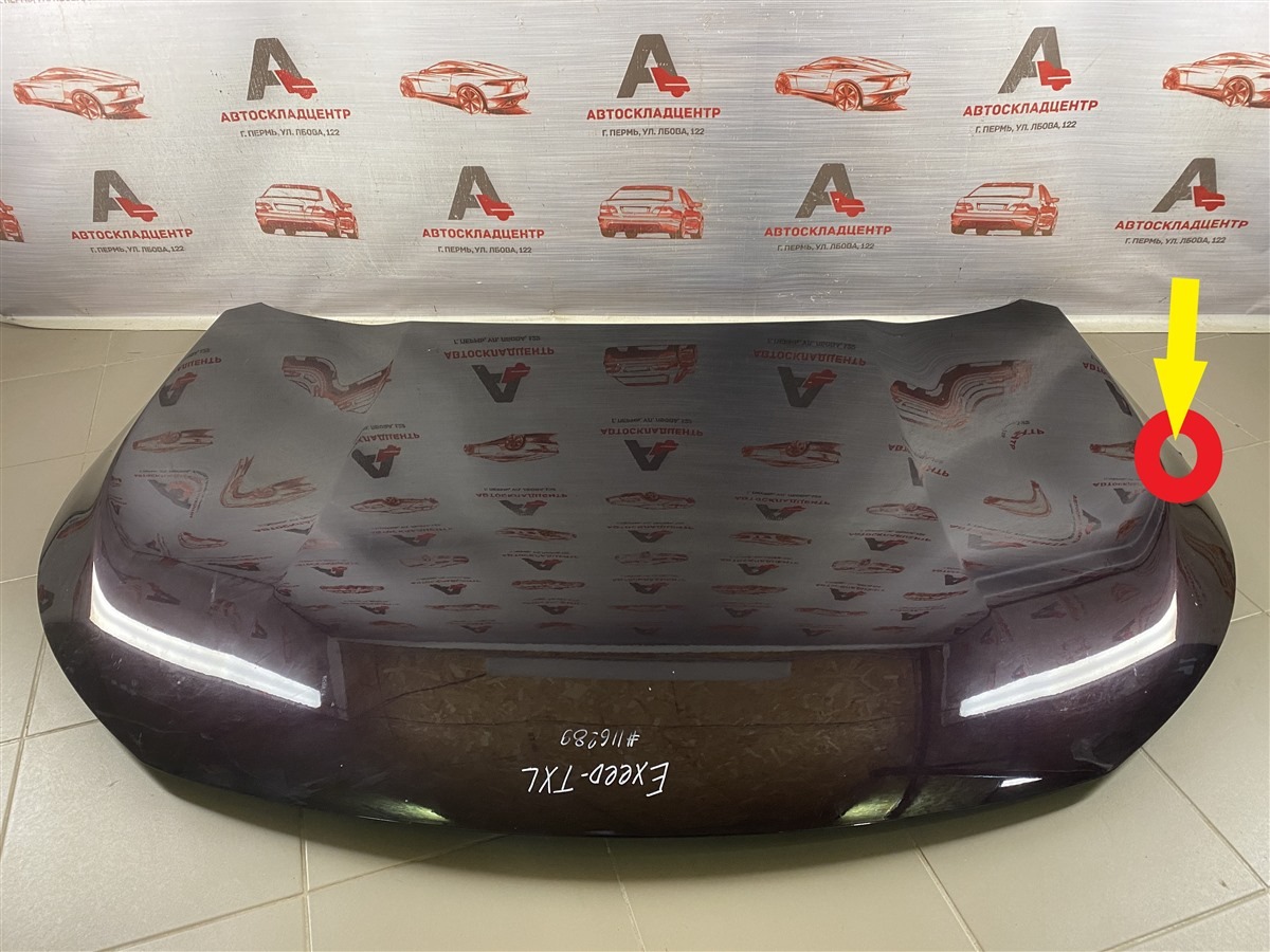 Капот EXEED TXL 2020-н.в. (б/у)