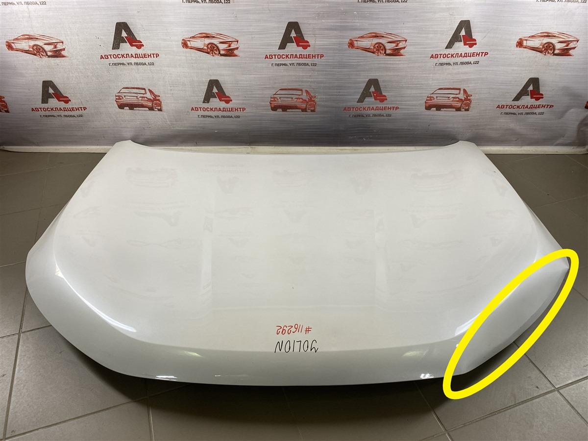 Капот HAVAL JOLION (2020-н.в.) (б/у) Капот HAVAL JOLION (2020-н.в.) (б/у)