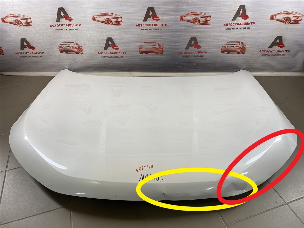 Капот HAVAL JOLION (2020-н.в.) (б/у) Капот HAVAL JOLION (2020-н.в.) (б/у)