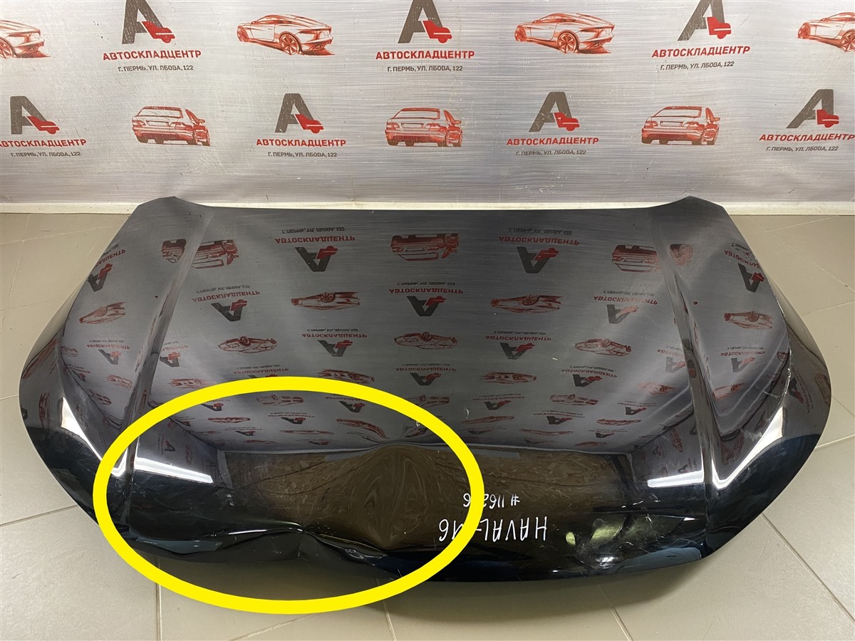 Капот HAVAL M6 (б/у) Капот HAVAL M6 (б/у)