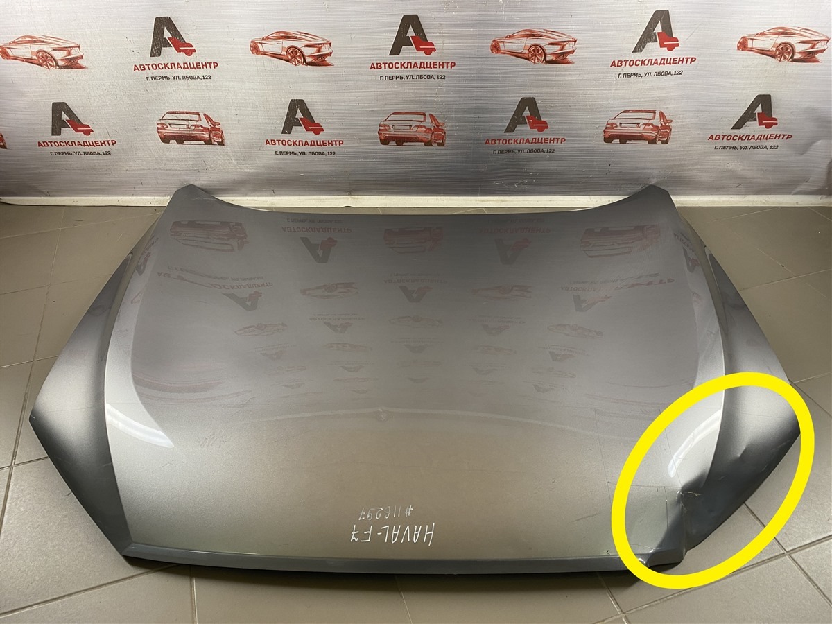 Капот HAVAL F7 (2018-н.в.) (б/у)