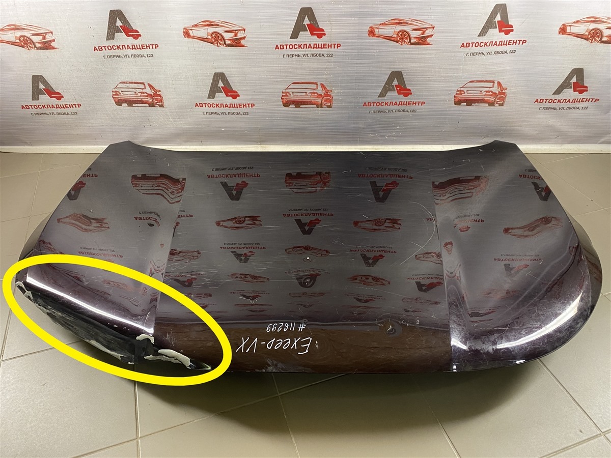 Капот EXEED VX (2020-н.в.) (б/у)