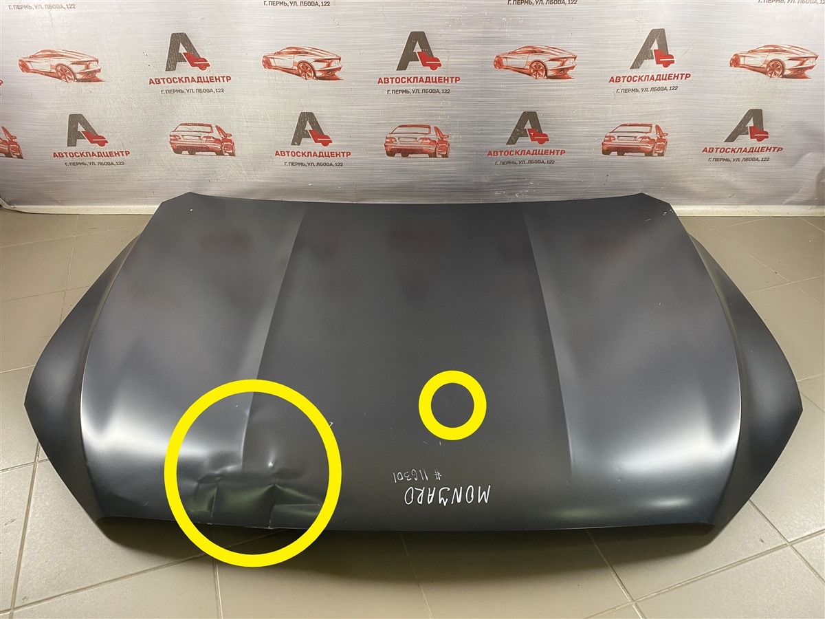 Капот GEELY MONJARO 2021-н.в. (б/у)