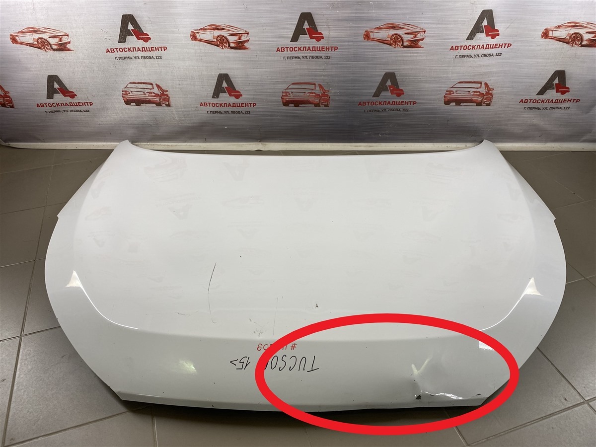 Капот HYUNDAI TUCSON (2015-н.в.) (б/у)