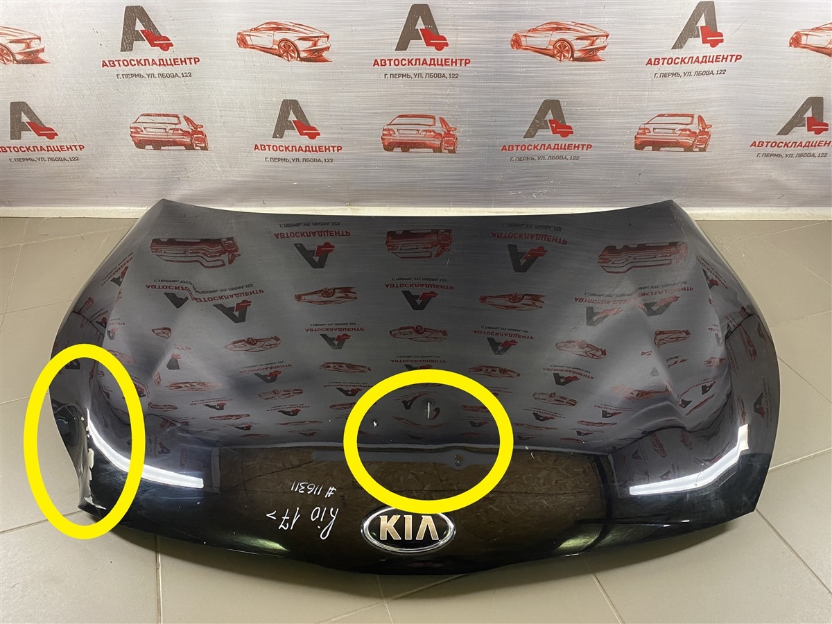 Капот KIA RIO (2017-н.в.) 2017 (б/у)