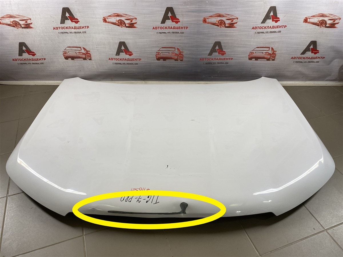 Капот CHERY TIGGO 7 PRO (2019-н.в.) (б/у)