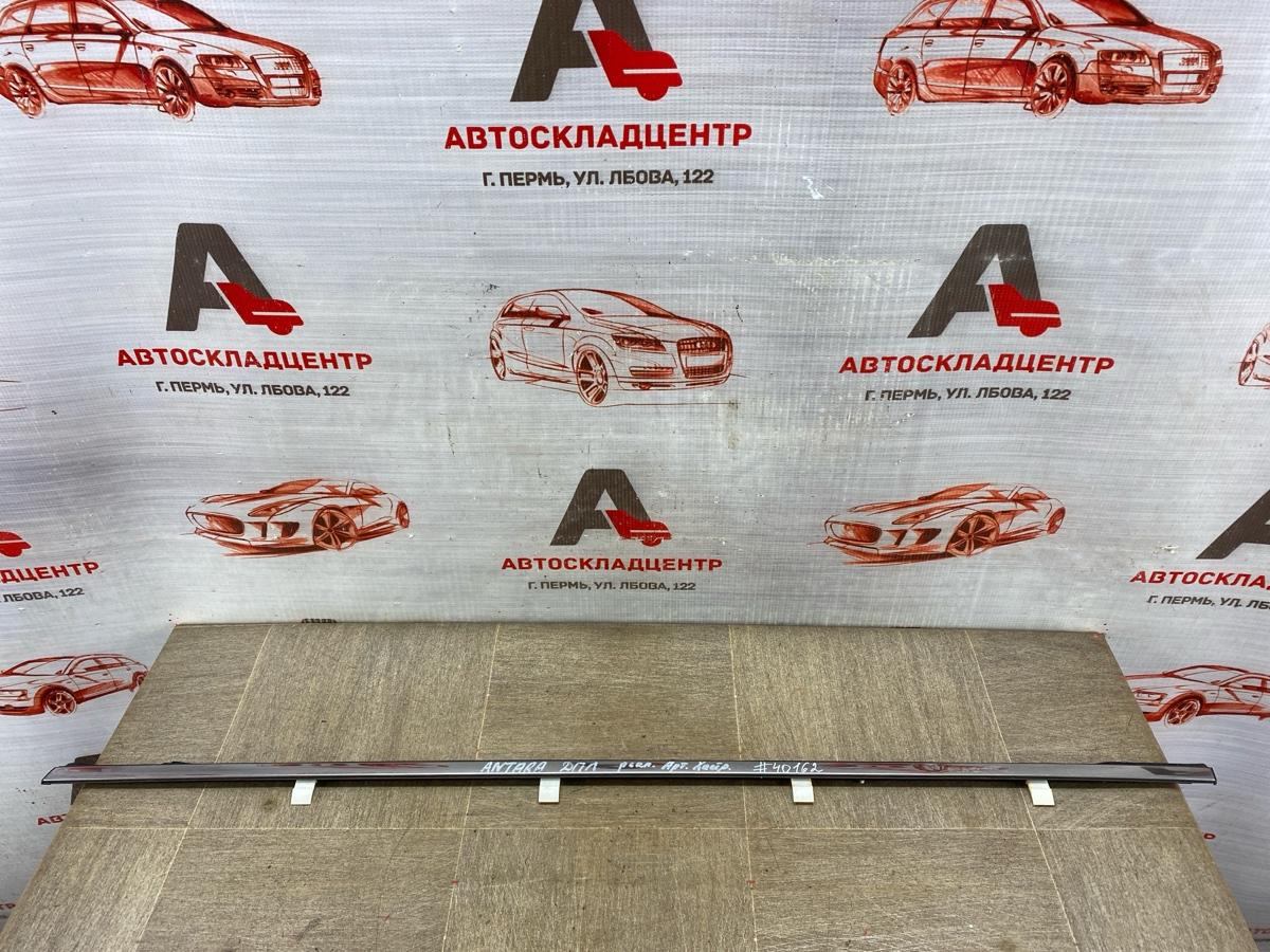 Молдинг-уплотнитель стекла двери (бархотка) OPEL ANTARA (2006-2015) передний левый (б/у)