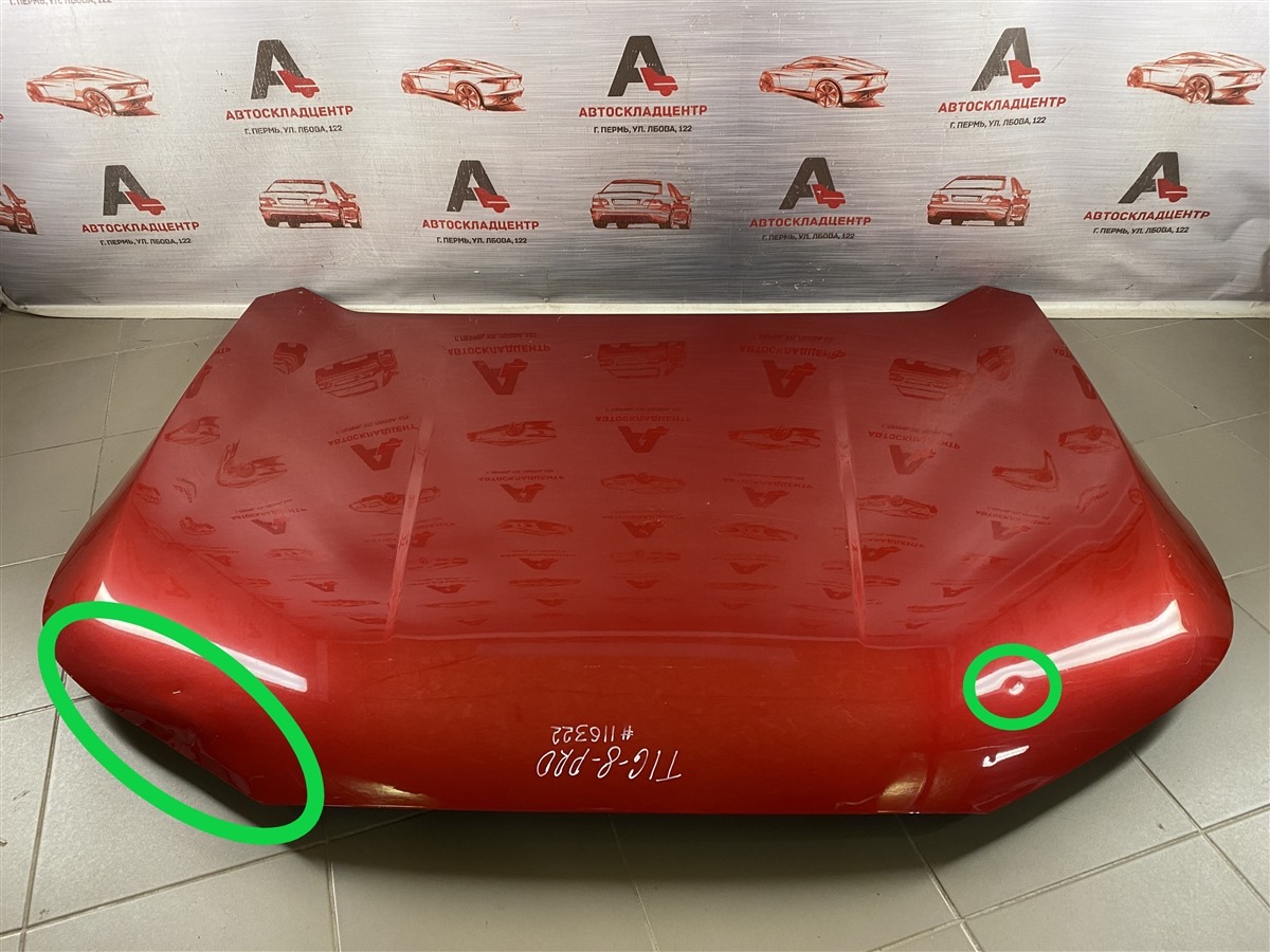 Капот CHERY TIGGO 8 PRO (2021-н.в.) (б/у)