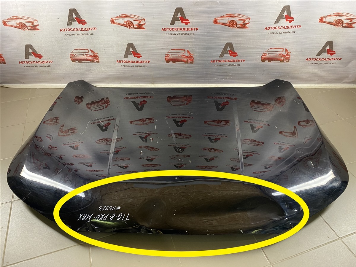 Капот CHERY TIGGO 8 PRO (2021-н.в.) (б/у)