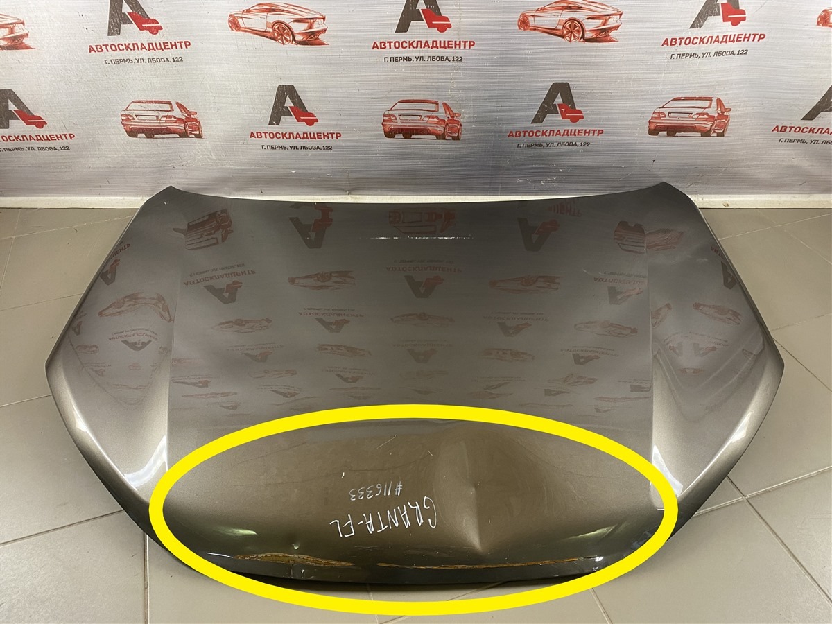 Капот LADA GRANTA 2018 (б/у) Капот LADA GRANTA 2018 (б/у)