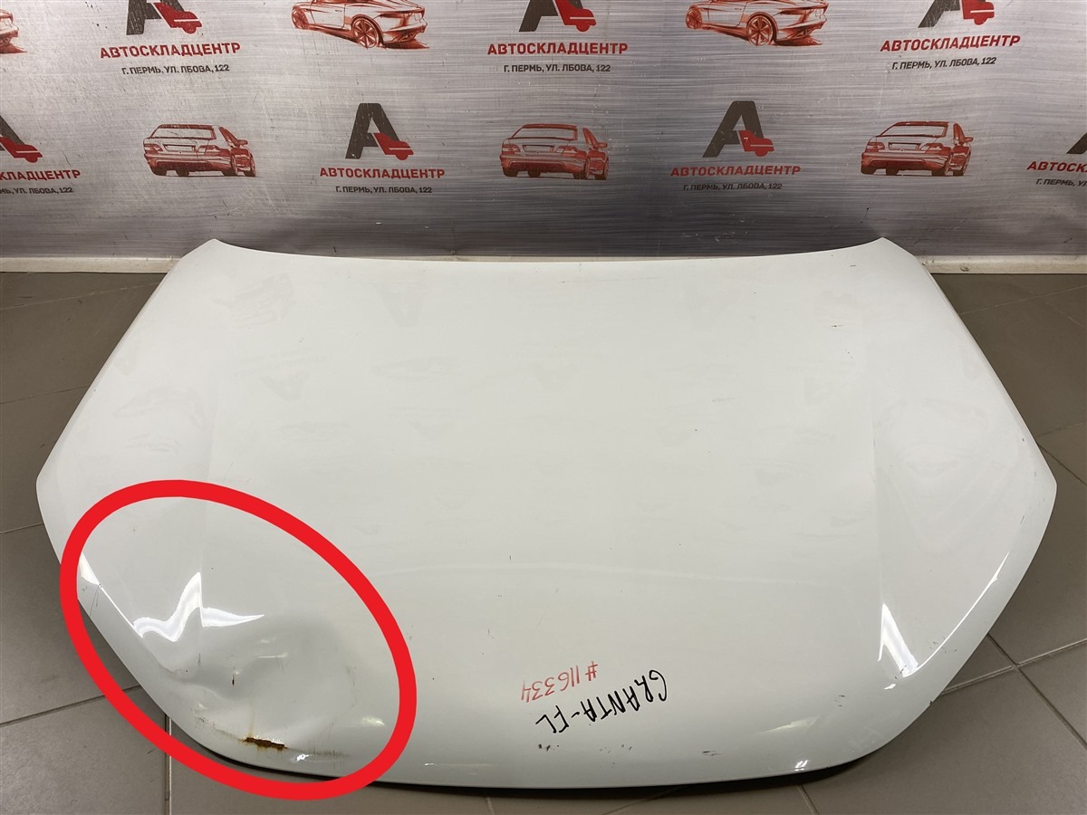 Капот LADA GRANTA 2018 (б/у) Капот LADA GRANTA 2018 (б/у)