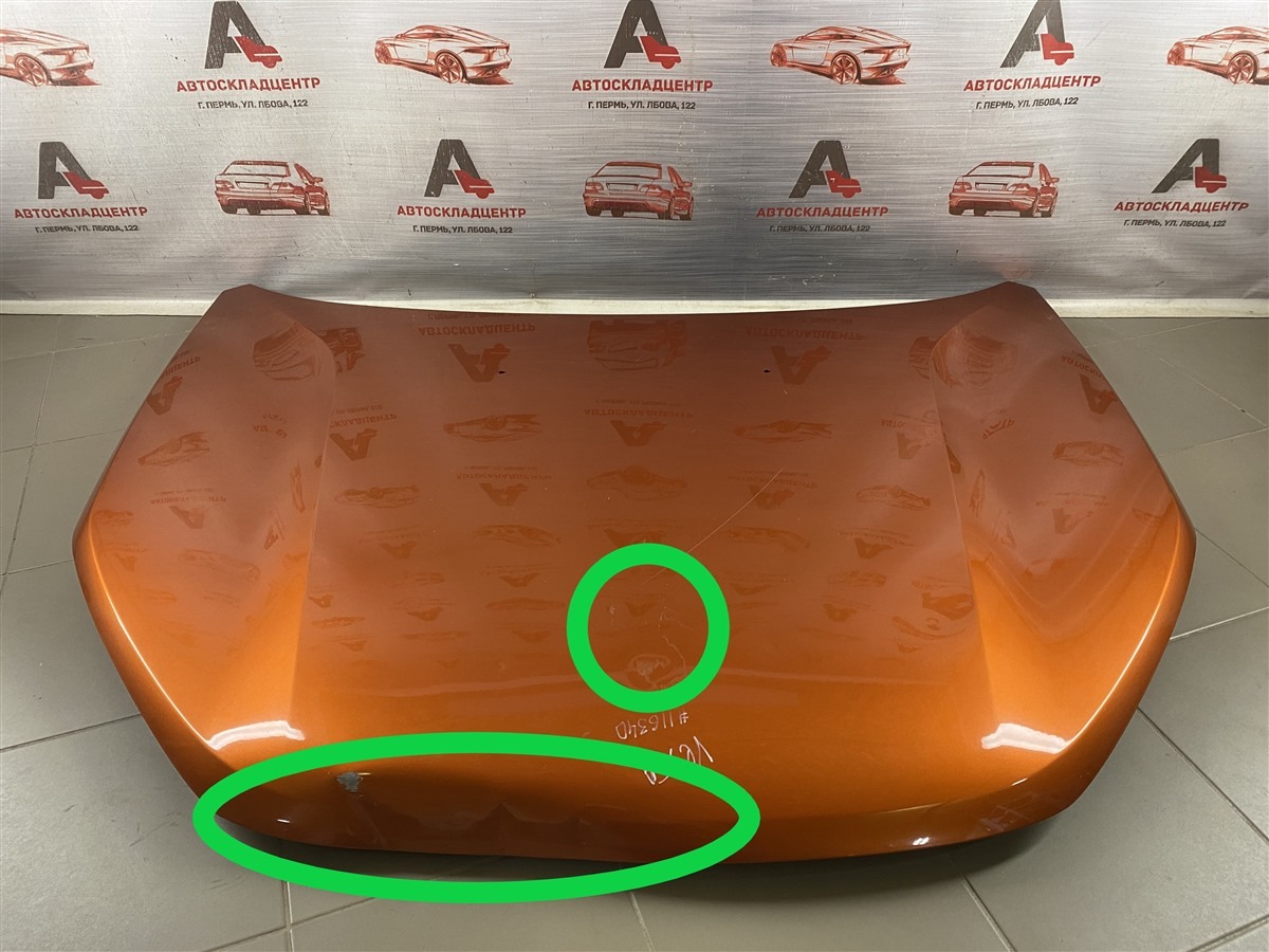 Капот LADA VESTA (б/у) Капот LADA VESTA (б/у)